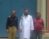 قیدیوں کیلئے امدادی سامان بورسٹل جیل فیصل آباد