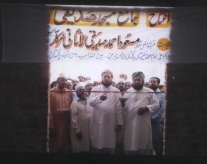 صدیقیہ مسجد(گوجرہ) کا افتتاح بدست مبارک مرشدِاکمل قبلہ صوفی مسعود احمد صدیقی لاثانی سرکار