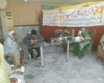 میڈیکل کیمپ,حلقہ غازی آباد 28-08-2016 