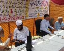 میڈیکل کیمپ ( منصور آباد)