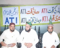 انجمن طلباء اسلام کی طرف سے افطاری