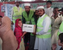خشک راشن کی تقسیم، جہانیاں